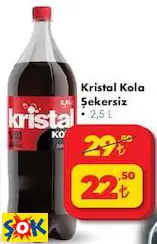 KRİSTAL KOLA ŞEKERSİZ KRİSTAL KOLA ŞEKERSİZ